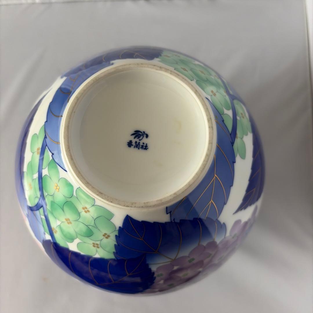 香蘭社 金彩花瓶 紫陽花 梅 菊 牡丹 花柄 花器 - メルカリ