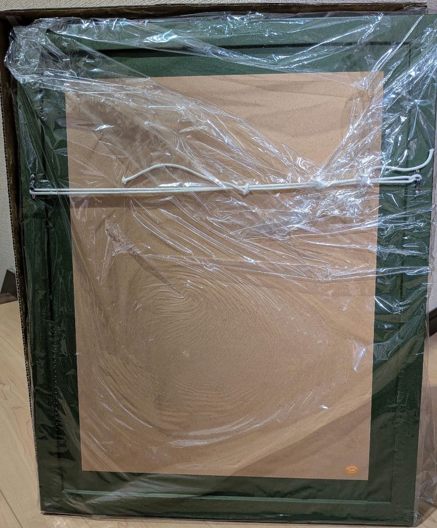 ドロヘドロ サイン入り複製原画