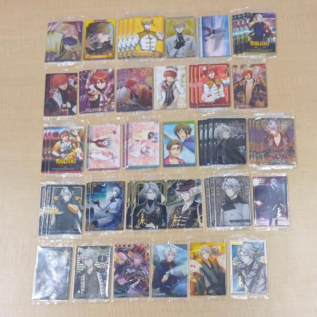 ❶未開封あり アイナナ ウエハースカード メタルカード 370枚近く まとめ売り