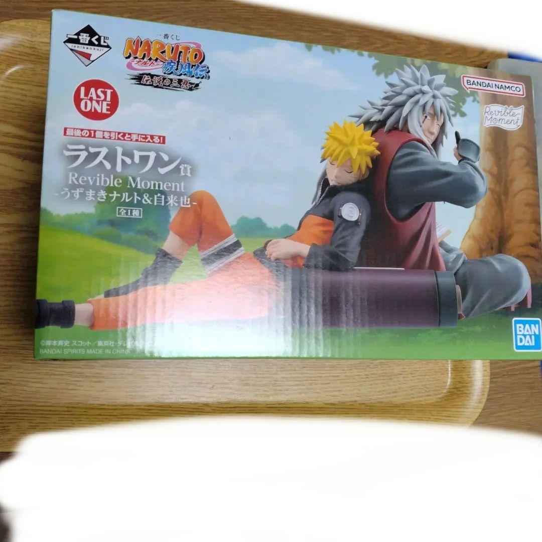 一番くじNARUTO伝説の三忍ラストワン賞バイブルモーメント - メルカリ