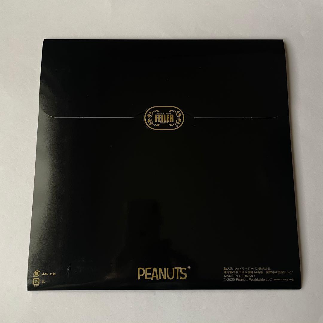 【新品未使用】フェイラー　スヌーピー　ハンカチ　さくら