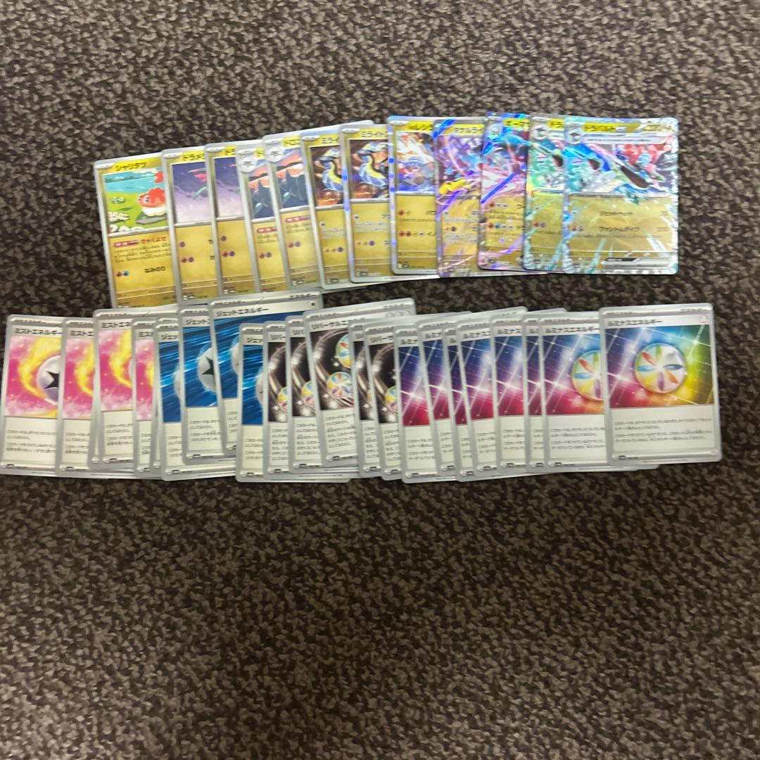 ポケモンカード 引退品 レアカードがあるかも？！