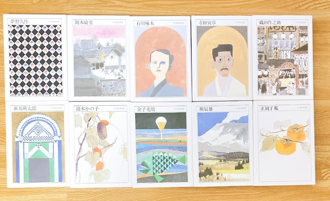ちくま日本文学 文庫 全40巻 全巻セット 40冊 ちくま文庫 芥川龍之介 等