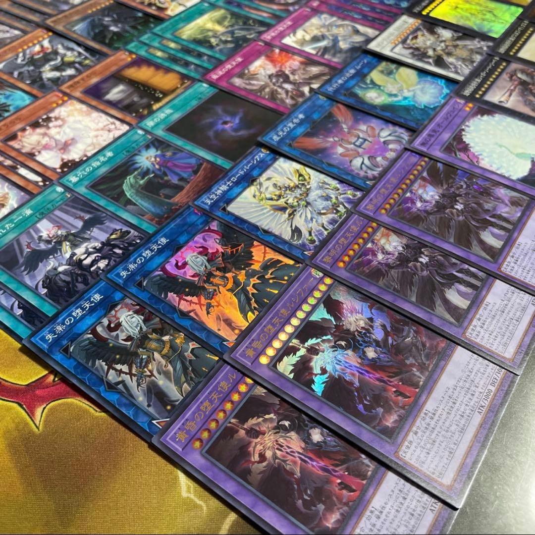 オノマトライゼオル高レアリティデッキスリーブ付大会優勝デッキ参考即