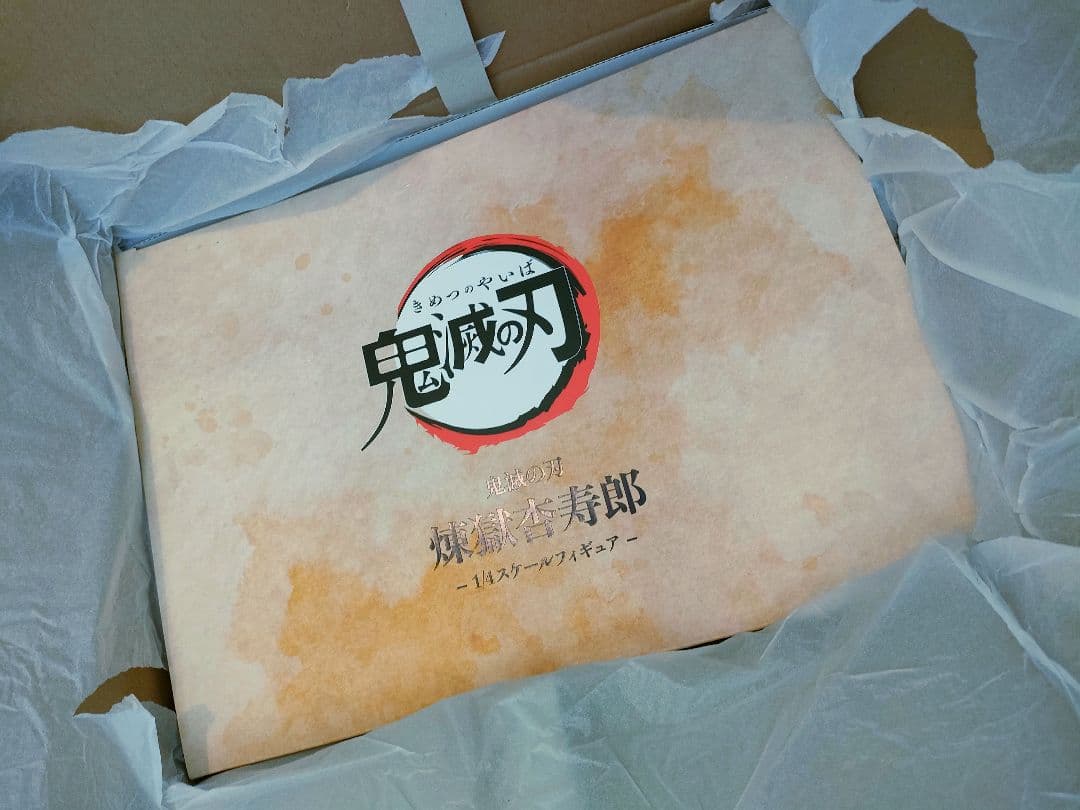 煉獄杏寿郎 1/4スケールフィギュア