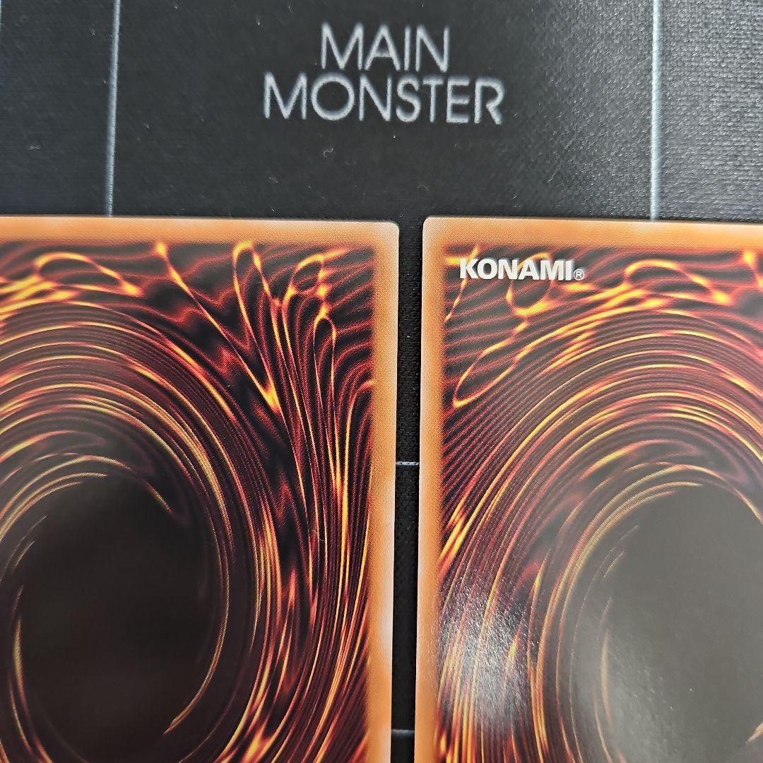 白き乙女　25th クオシク　遊戯王　座標一致　3枚セット　まとめ売り