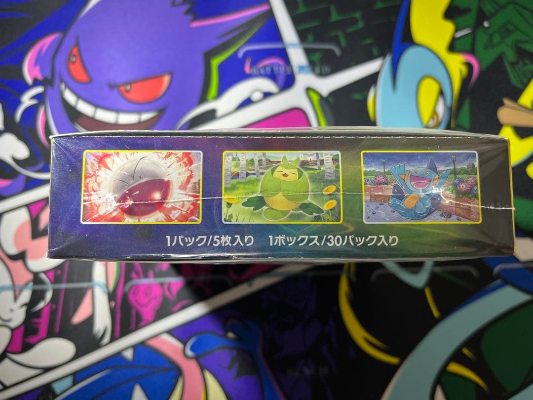 [新品未開封] イーブイヒーローズ 1BOX シュリンク付き (納品書あり)