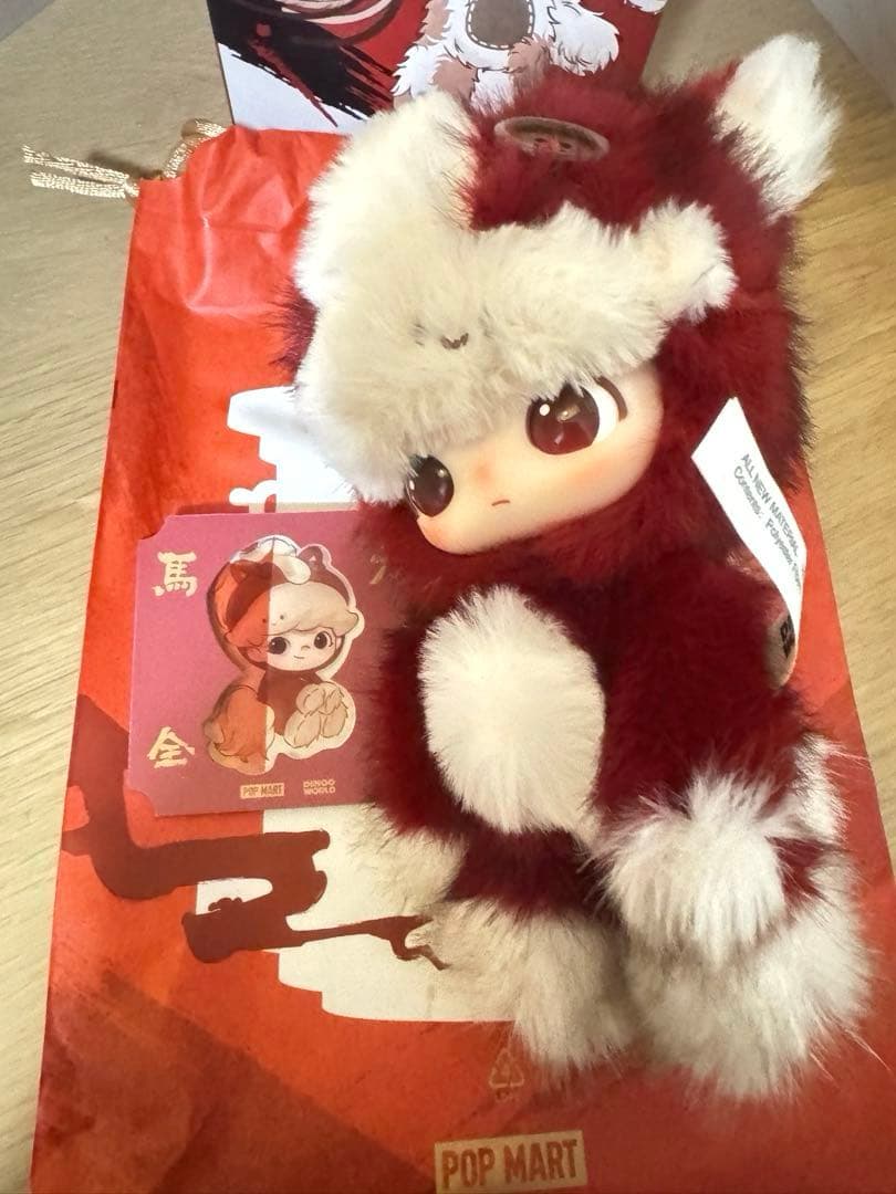 POPMART Have a good Run 馬力全開 DIMOO - メルカリ