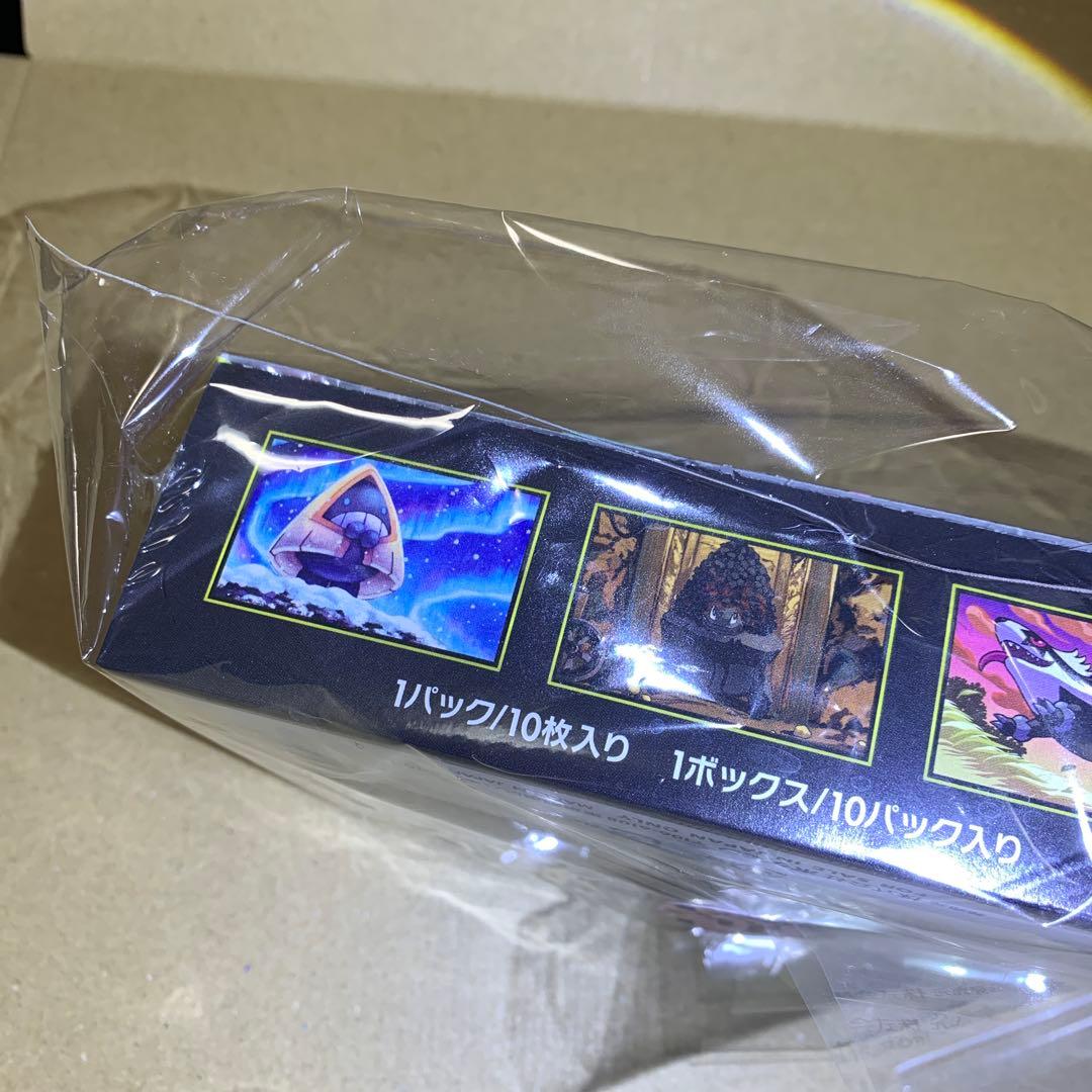 ポケカ MEGAドリームex 未開封BOX シュリンク付き - メルカリ