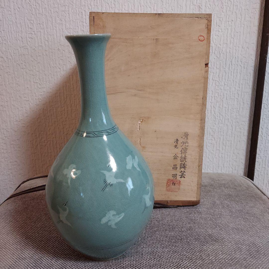 清光傳統陶芸 金昌明作 青磁花瓶 - メルカリ