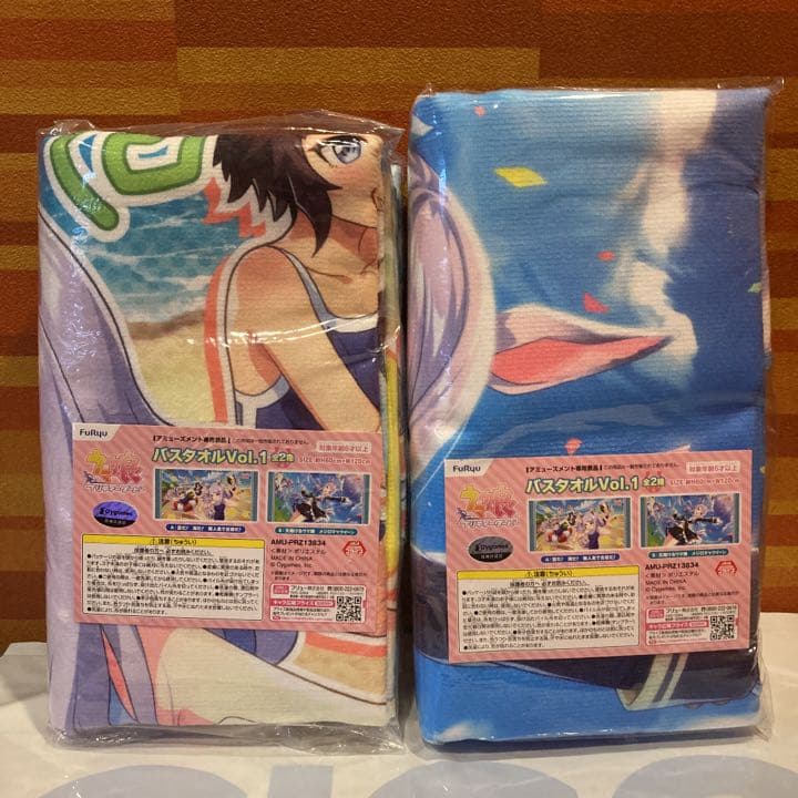 即購入可！ ウマ娘 プリティーダービー バスタオルVol.1 全２種セット