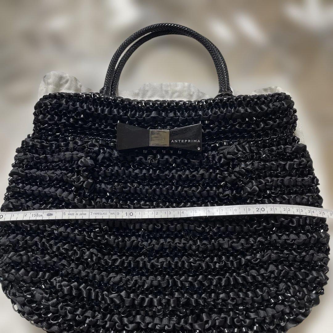 アンテプリマ　バック