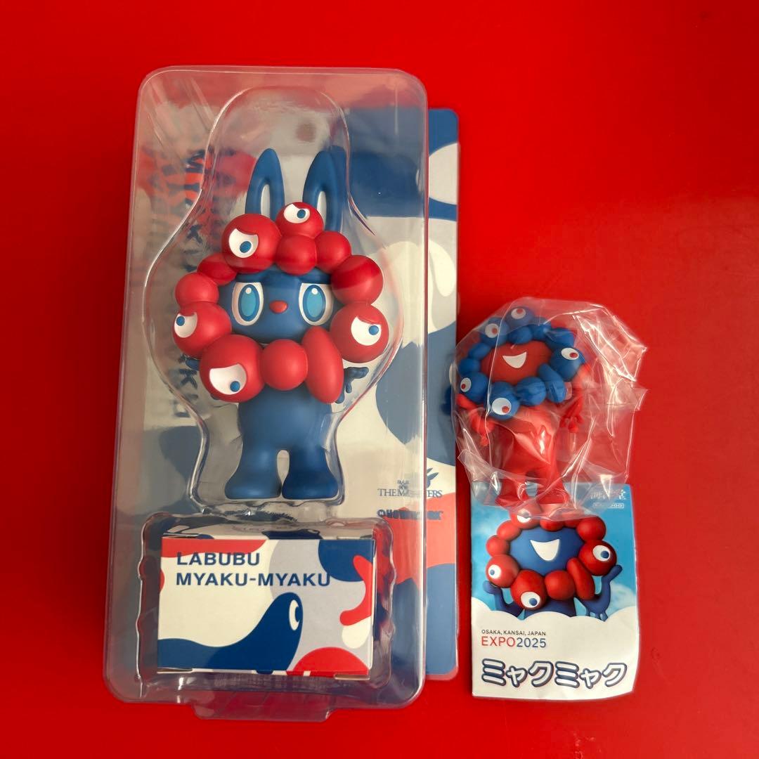 ミャクミャクラブブ 10/3購入 ガチャ セット ミャクミャク ラブブ