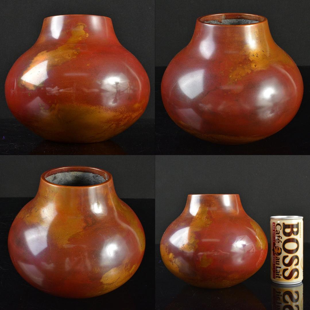 天明鋳物師　栗崎二夫作　朱銅花瓶　共箱　V　R6161B