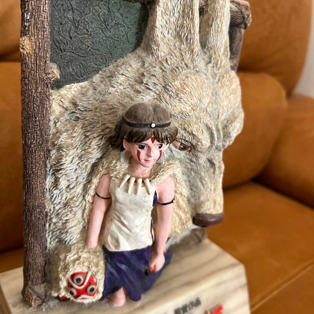 1997年映画「もののけ姫」のアシタカフィギュア、ポリストーン製約20cm