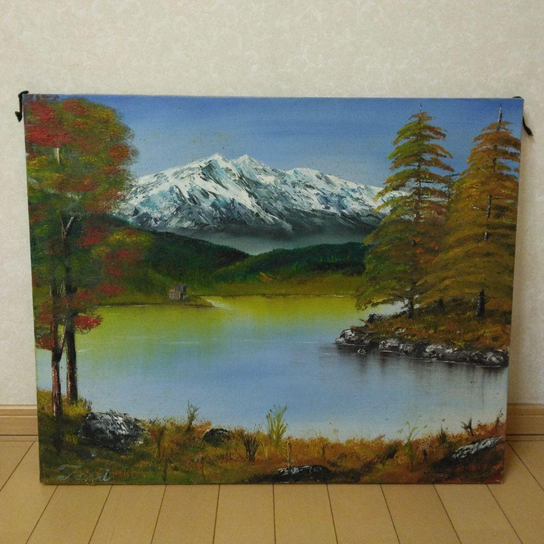 清明上河図肉筆保証虞南墨怪？時代不明