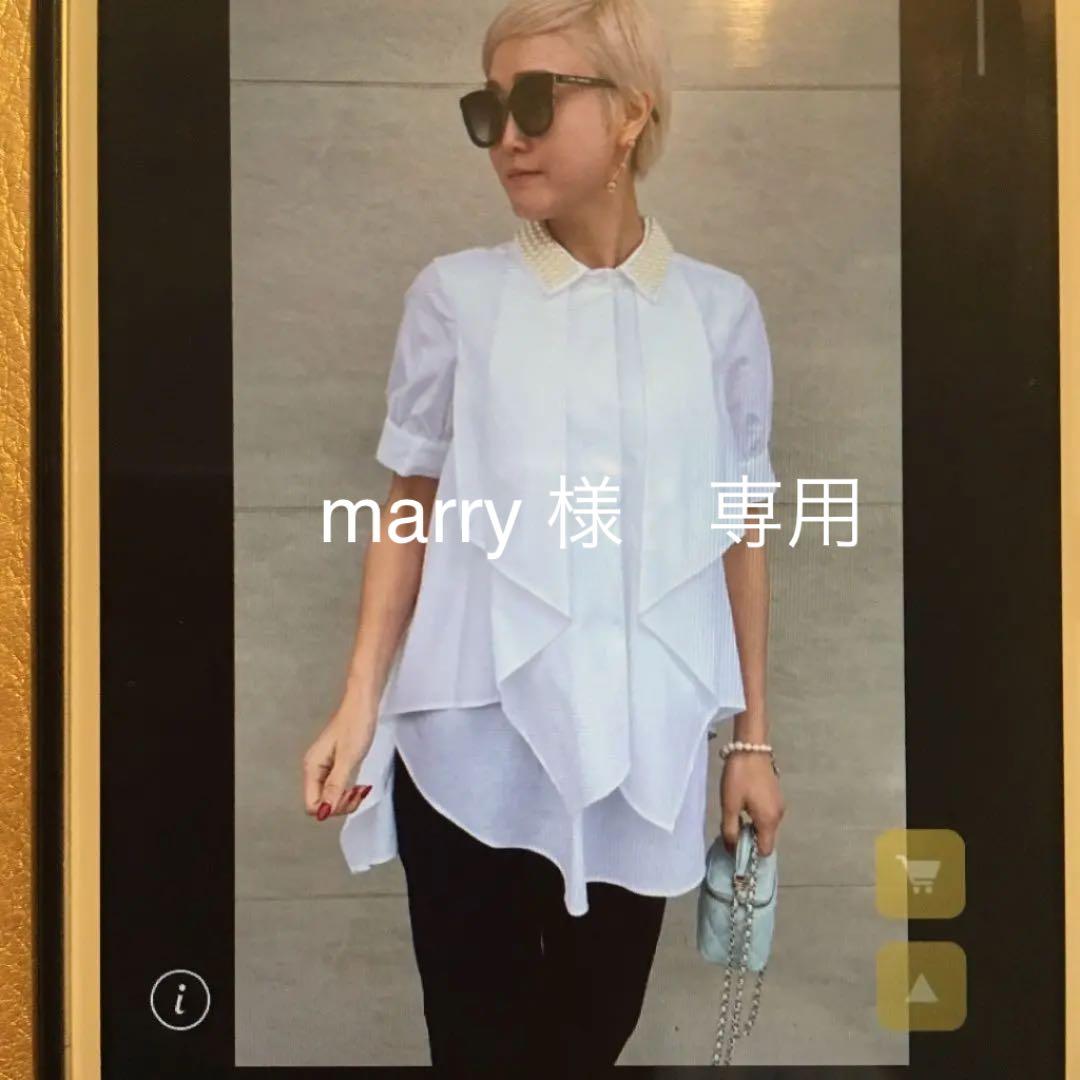 ムラーノ ブルーホワイト ミルフィオリ リボン付き 花瓶 高さ約12.6cm