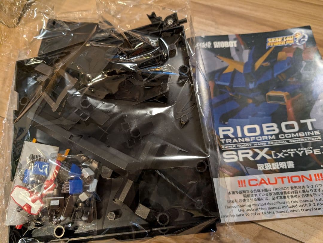 千値練 RIOBOT 変形合体 SRX