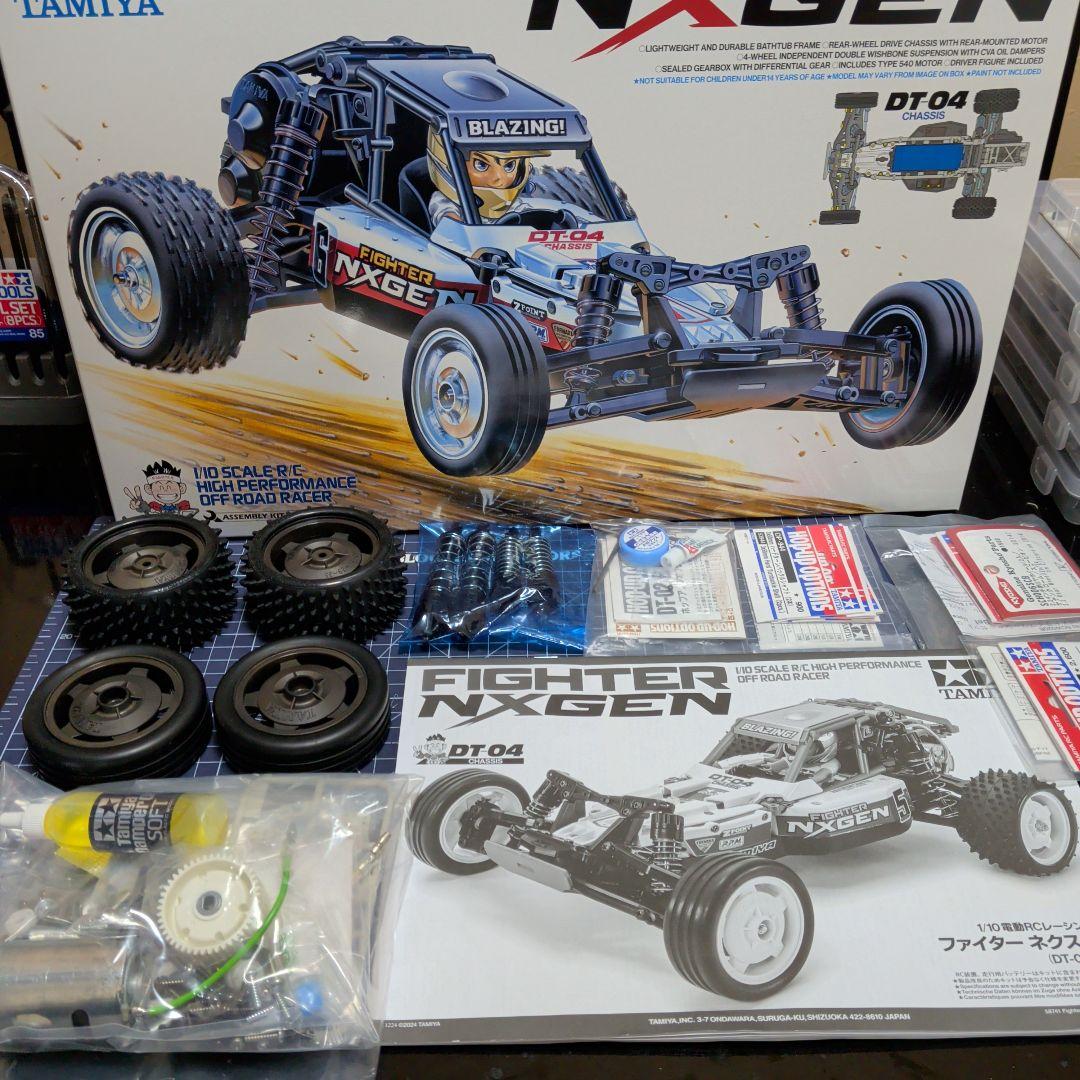 タミヤ DT04 ファイターネクスジェン 匠カスタム ブラシレスセット⑧