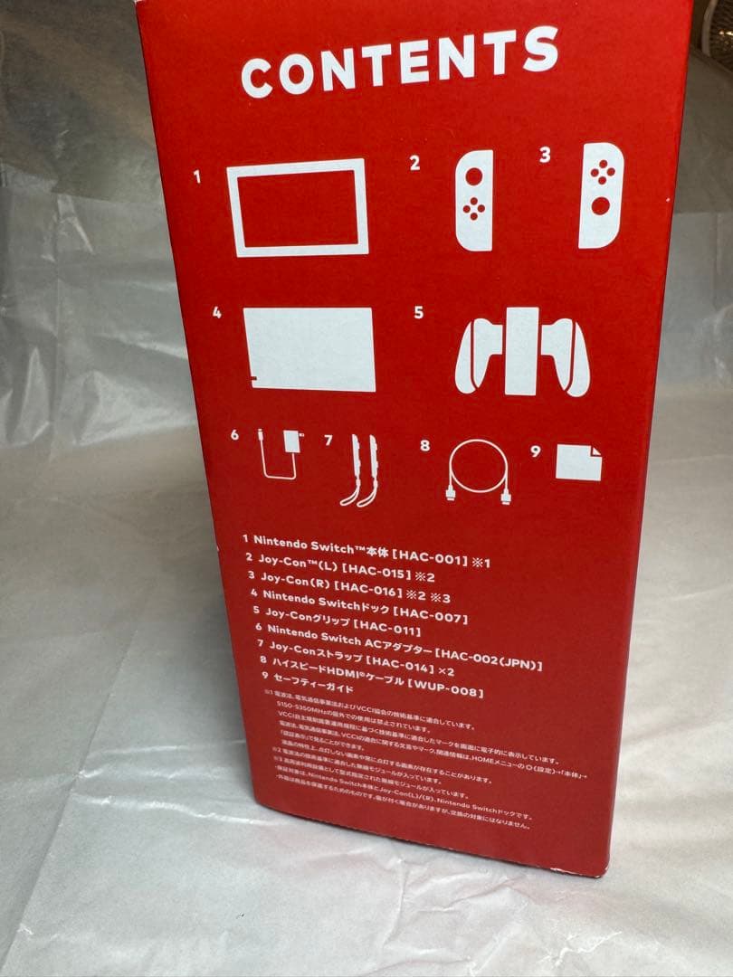 Nintendo Switch 本体+ スーパーマリオRPG + コントローラー