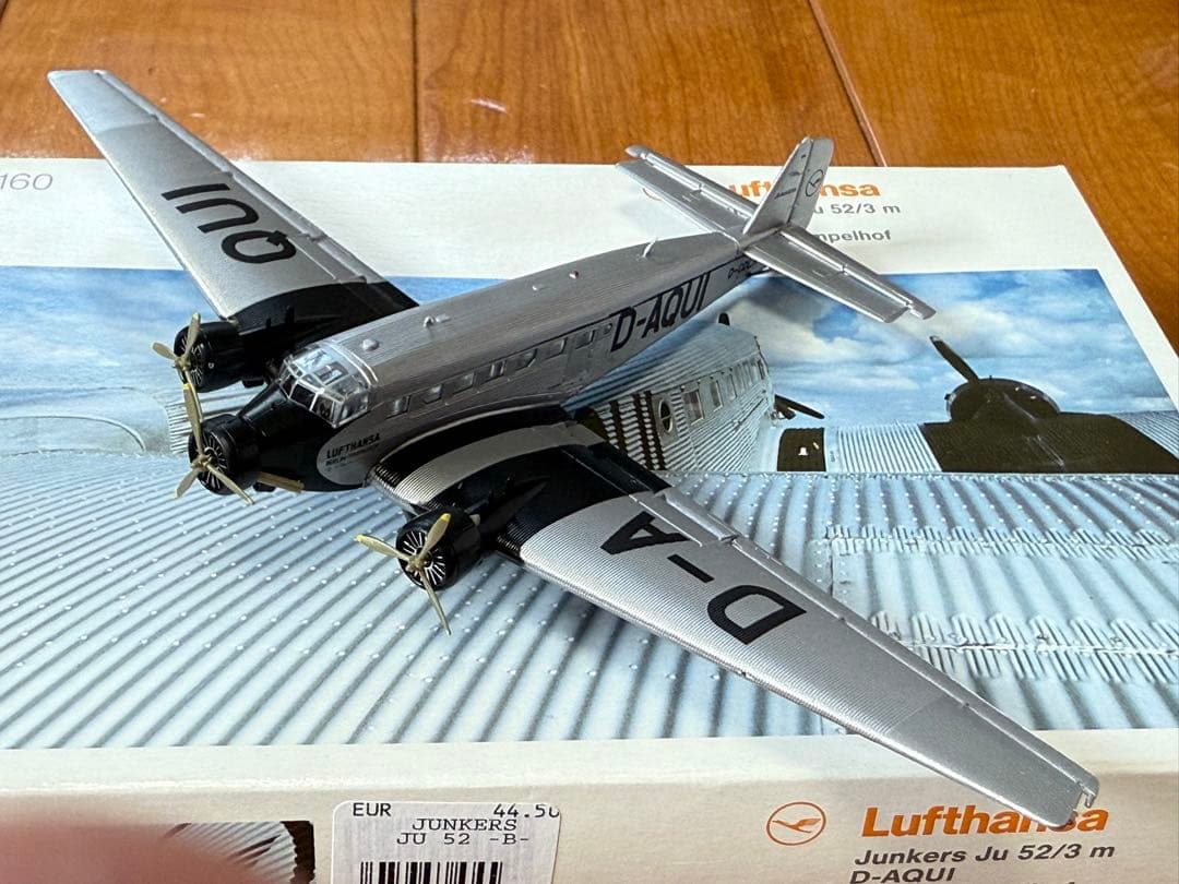 1/160 Herpa Lufthansa Ju52/3m ルフトハンザ航空