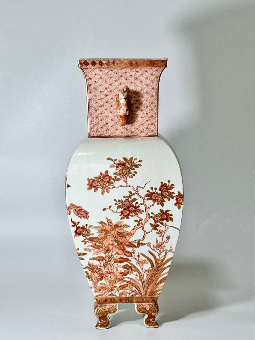 自然斎 湖東焼 湖東窯 赤絵金彩 花瓶 在銘 共箱 彦根藩