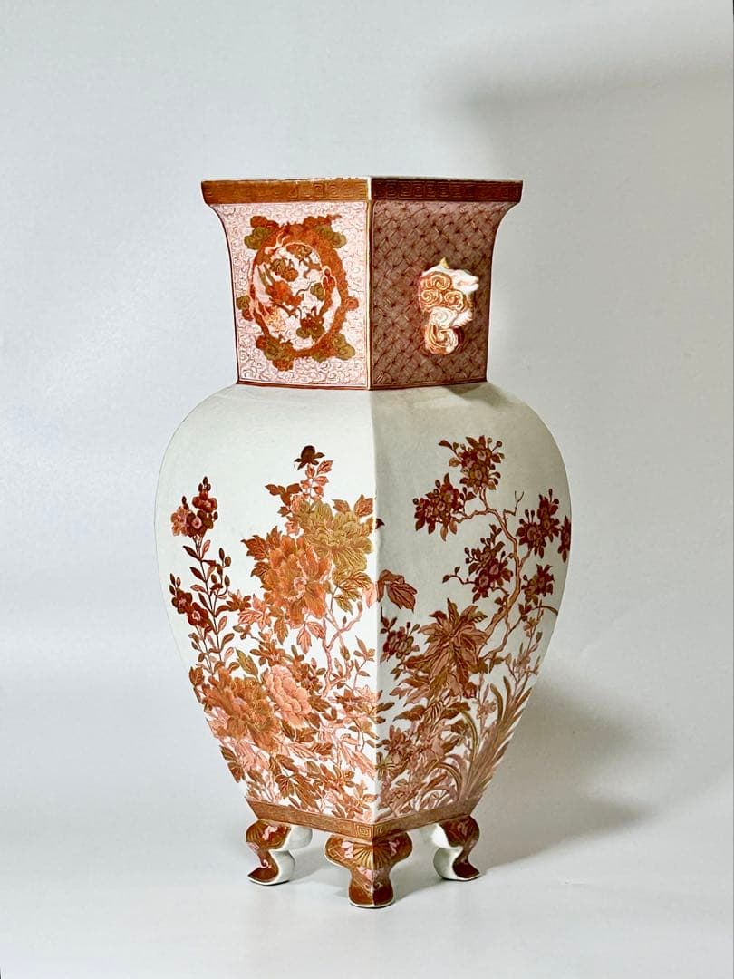 自然斎 湖東焼 湖東窯 赤絵金彩 花瓶 在銘 共箱 彦根藩