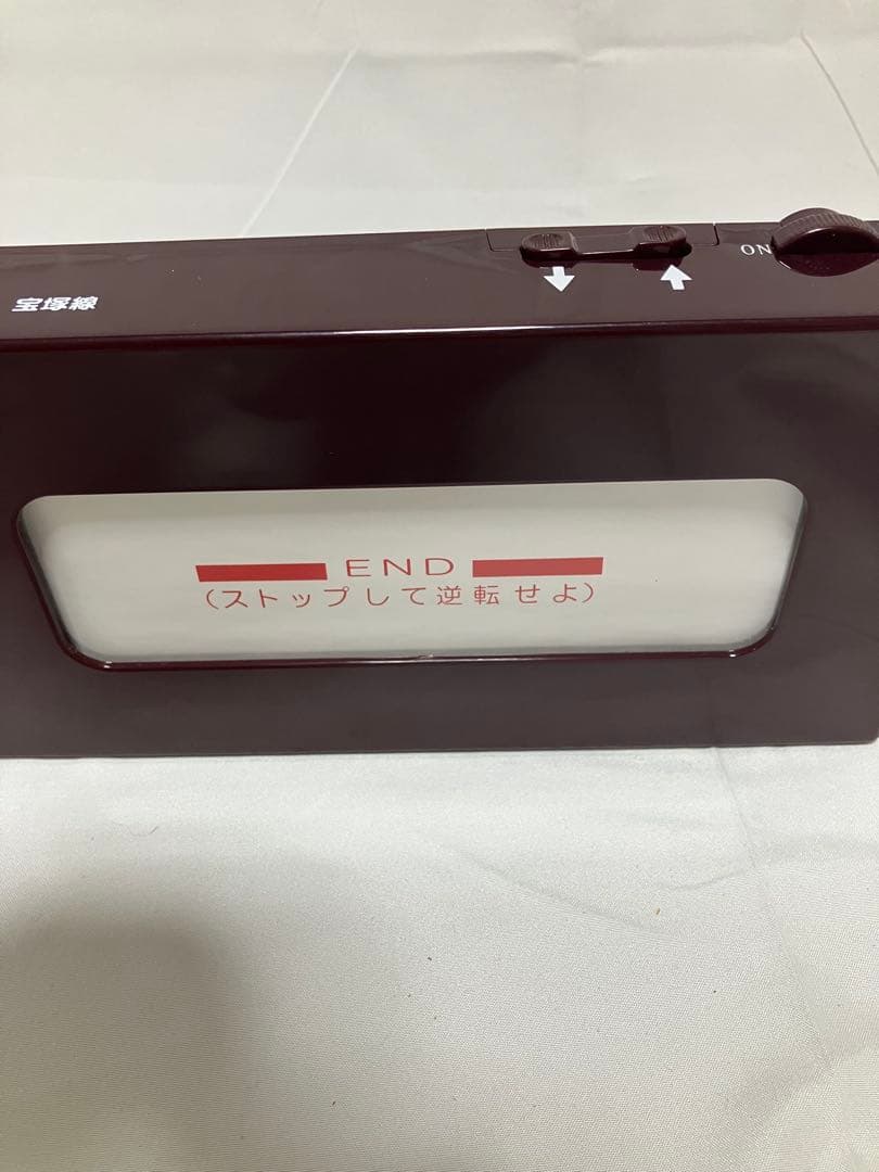 【美品】通販限定品廃盤　電動式阪急電車側面方向幕　動作○