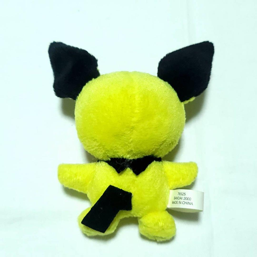 ポケモンフレンズ ピチュー  ピカチュウ レトロ ぬいぐるみ セット