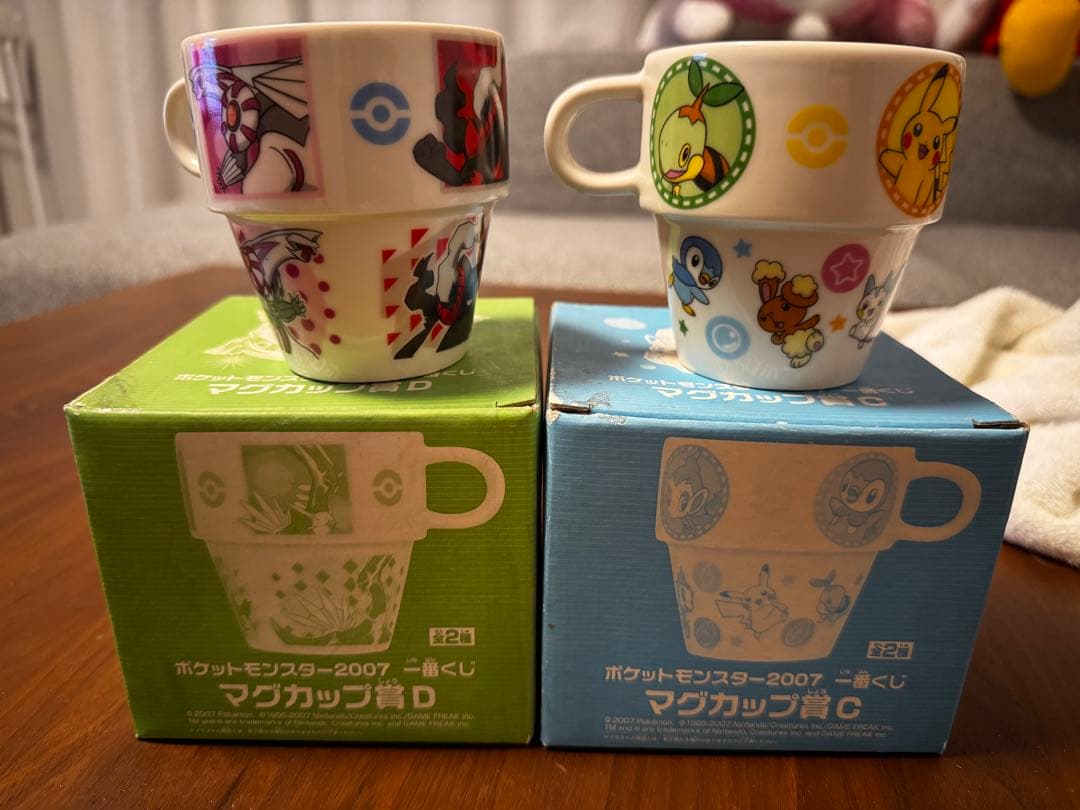 ポケモン マグカップ 2個セット 2007年製