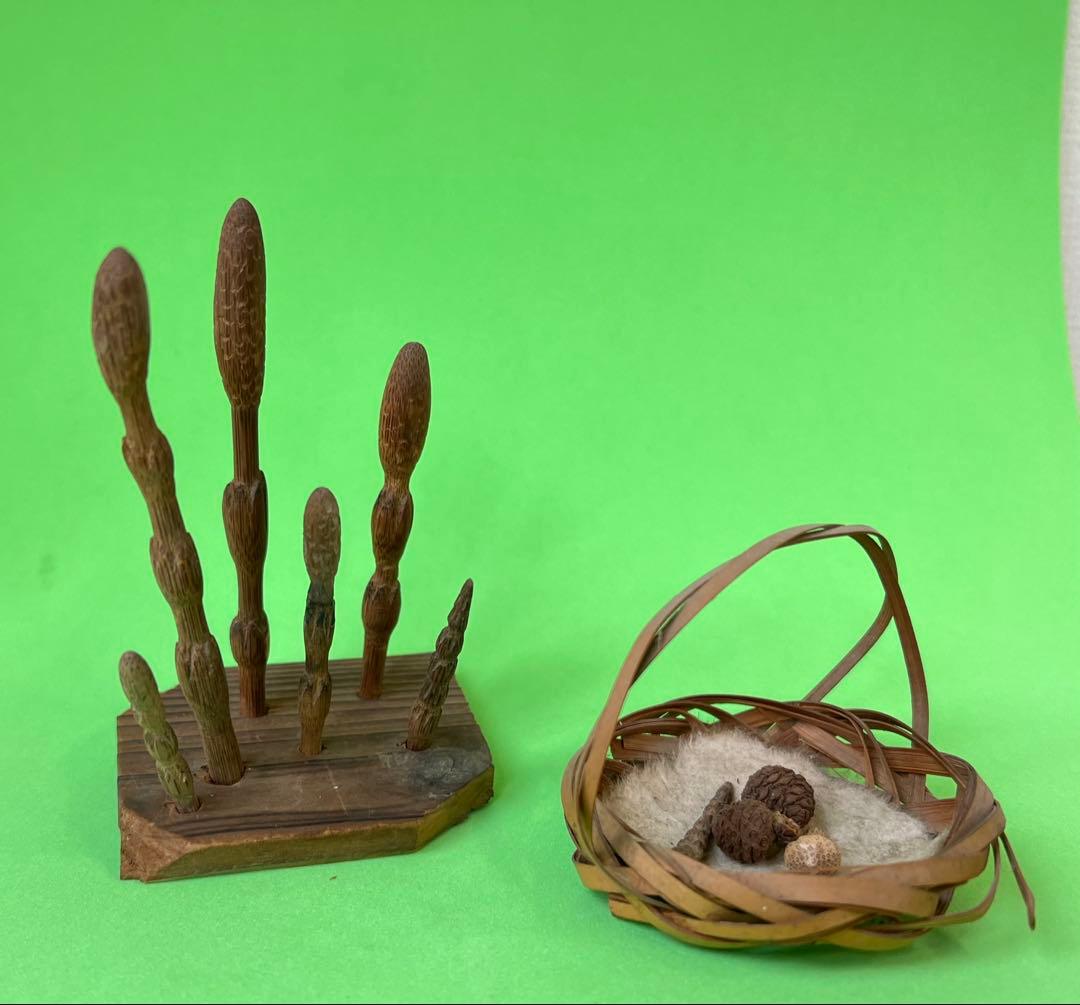 つくし狩り ススだけ竹細工 スス竹彫刻とかごのセット 高さ10㎝