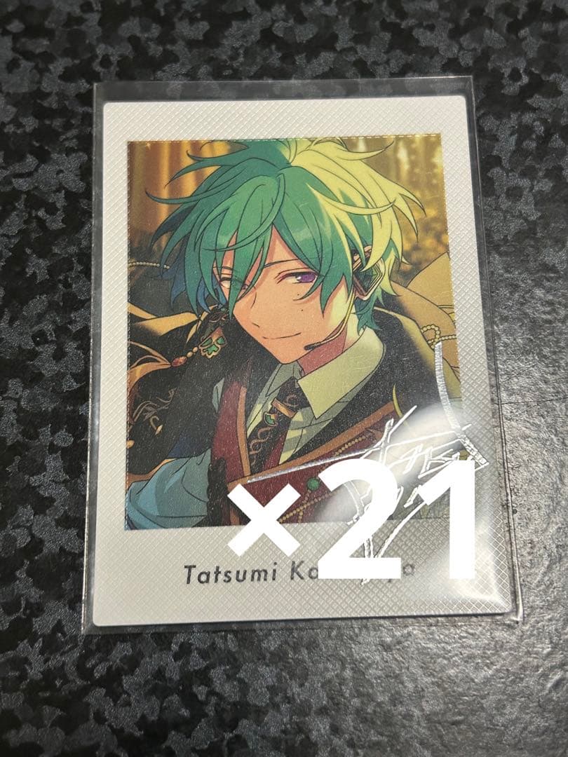 あんスタ 笑門来福 朔間凛月 ぱしゃっつ 103枚セット P.A. あんスタ