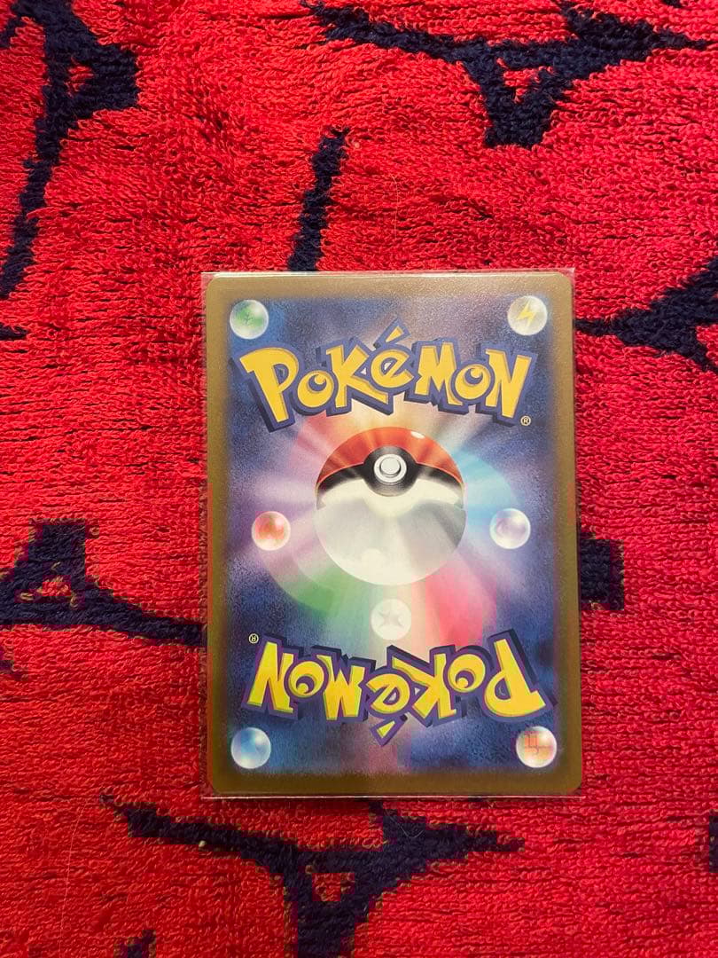 ポケモンカード　Vユニ　sarセット　 ライコウv