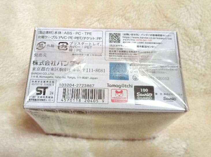 新品　Tamagotchi Uni　たまごっちユニ　サンリオキャラクターズ
