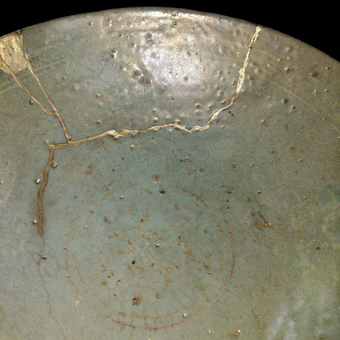 14世紀代 高麗青磁碗 金継ぎ 時代