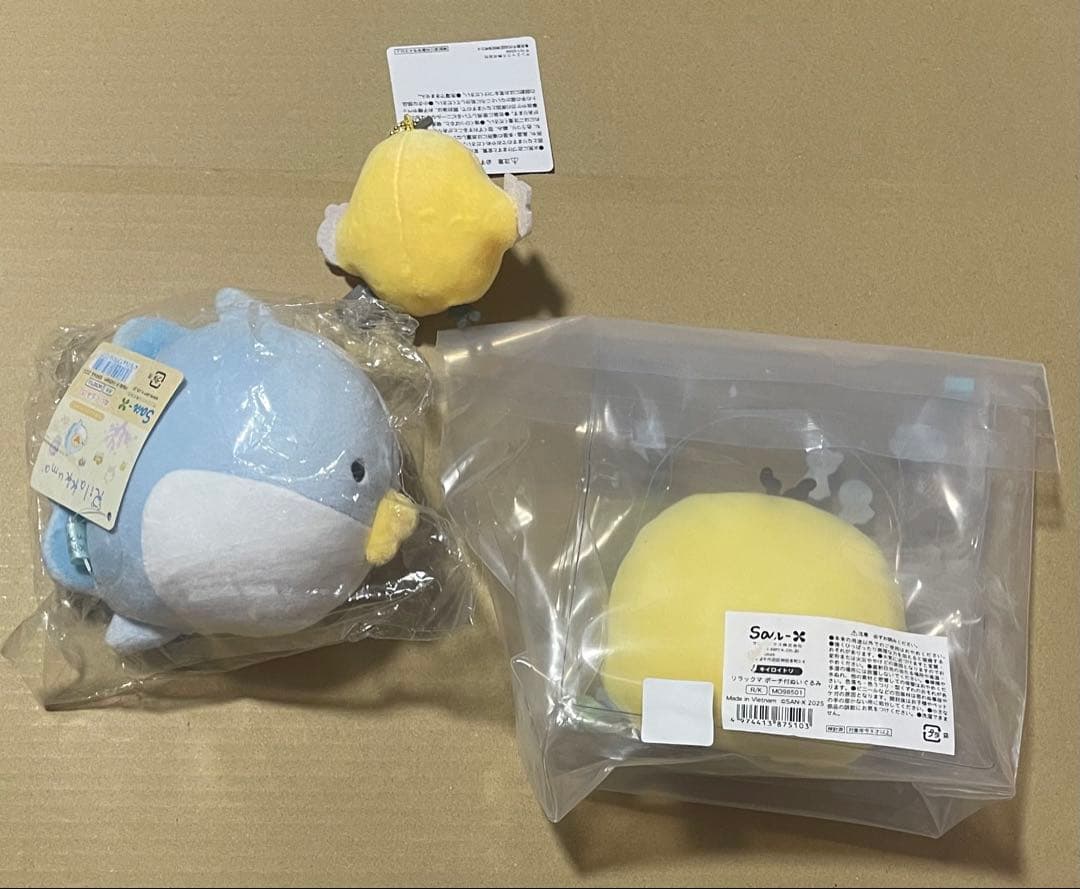 リラックマ　コリラックマ　チャイロイコグマ　キイロイトリ　ぬいぐるみ大量セット