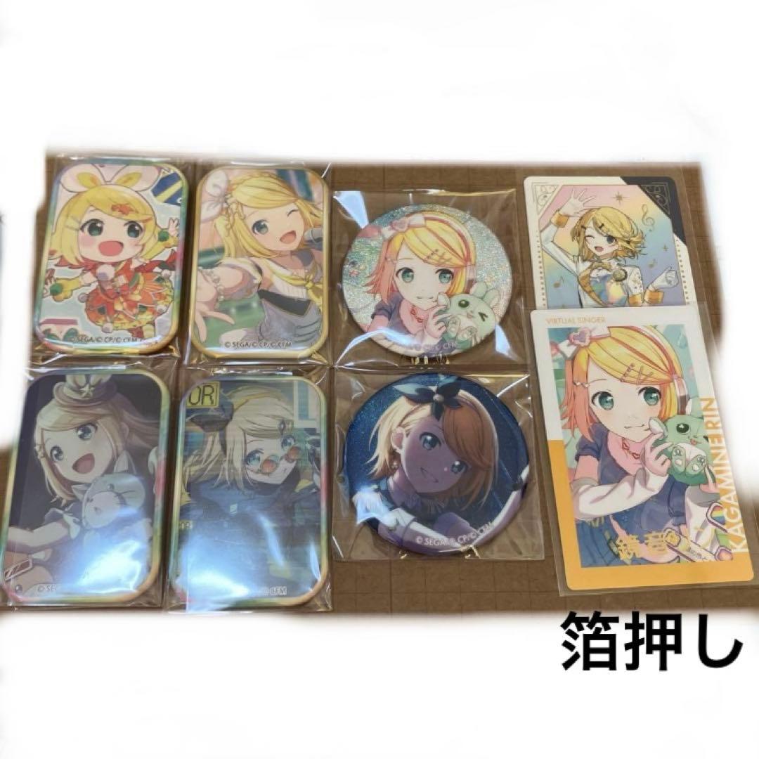 鏡音リン エピカ 箔押し グリ缶 スクエア缶 グリカ プロセカ - メルカリ