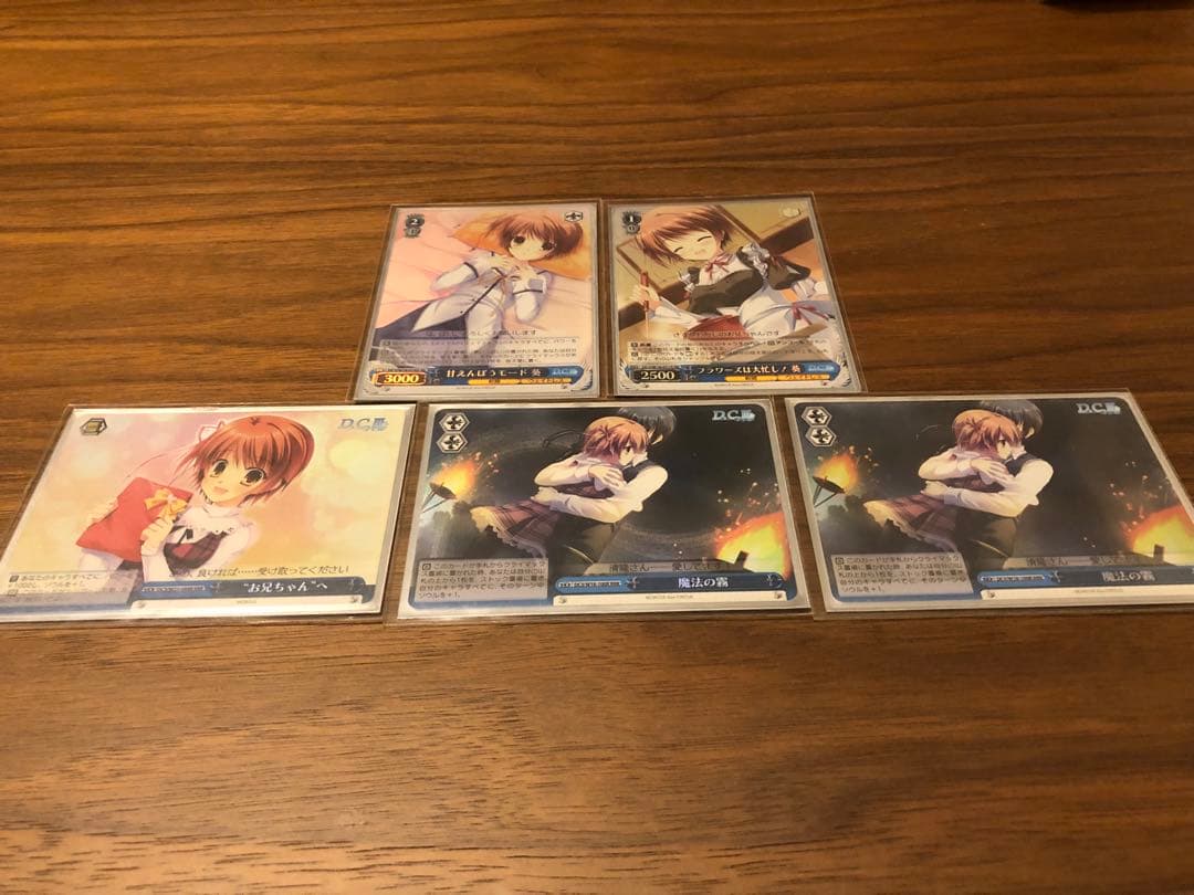 【最終値下げ】ヴァイス　D.C.III　デッキ　葵軸　サイン3枚