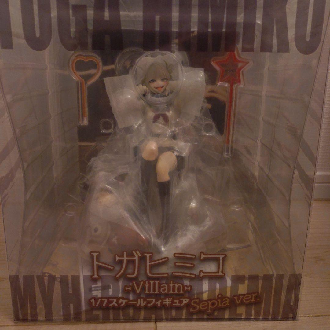 僕のヒーローアカデミア トガヒミコ 1/7スケールフィギュア Sepia ver