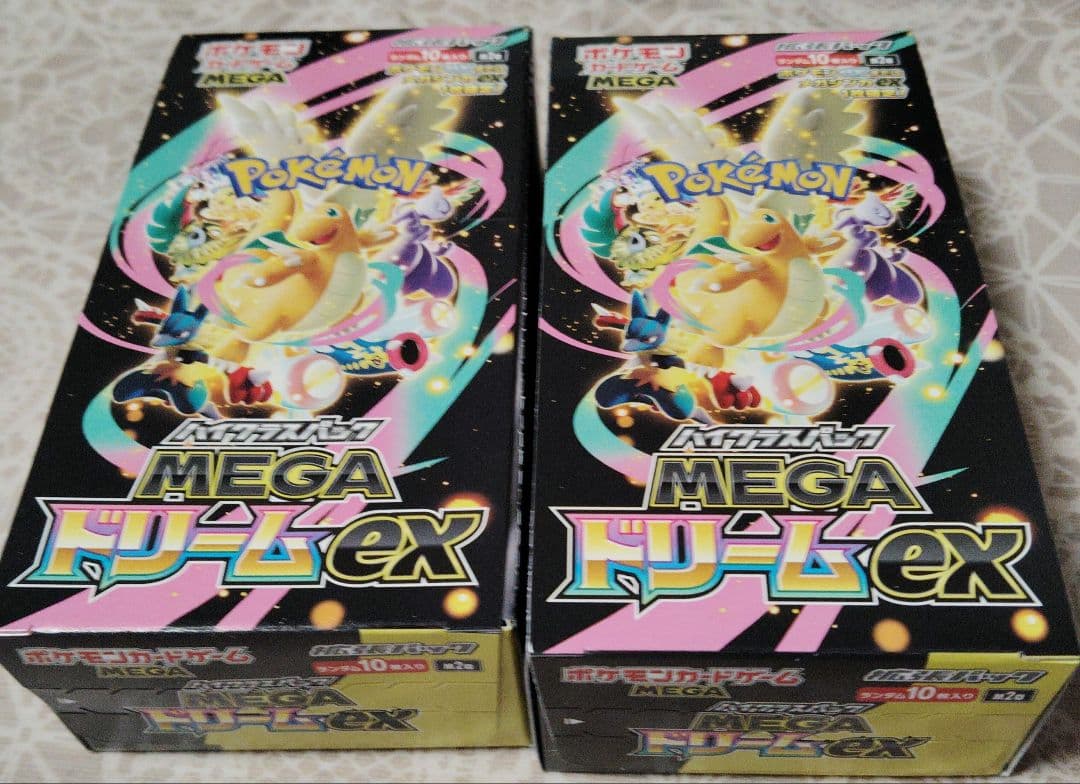 ポケモンカードゲーム MEGA ドリームex 2ボックス 未開封 シュリンク