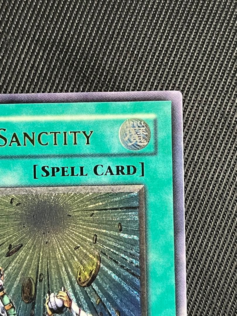 遊戯王　天よりの宝札　旧アジア　レリーフ　アルティメットレア