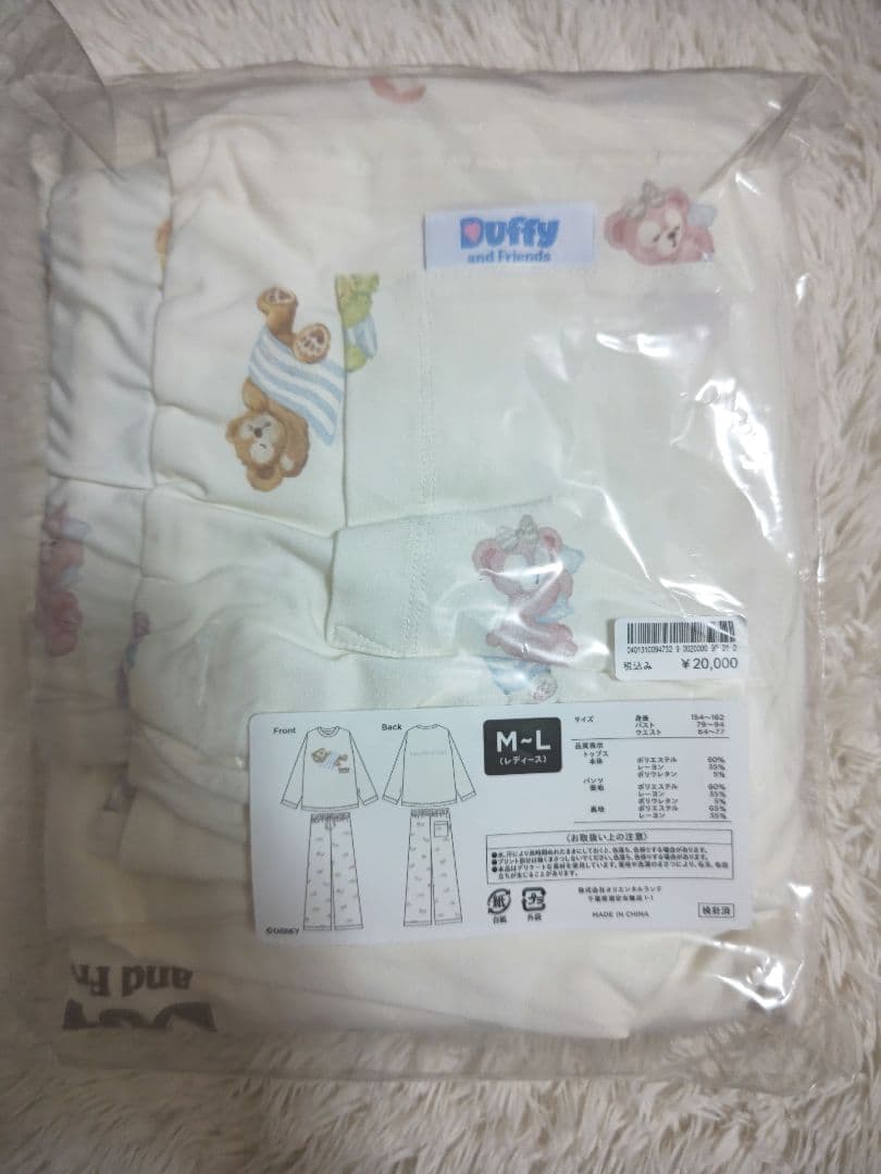 ディズニー　ダッフィー　ジェラピケ　ジェラートピケ