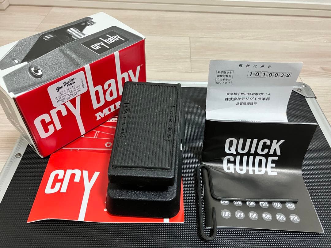 クライベイビー ミニ ワウペダル S115590917 ファッション