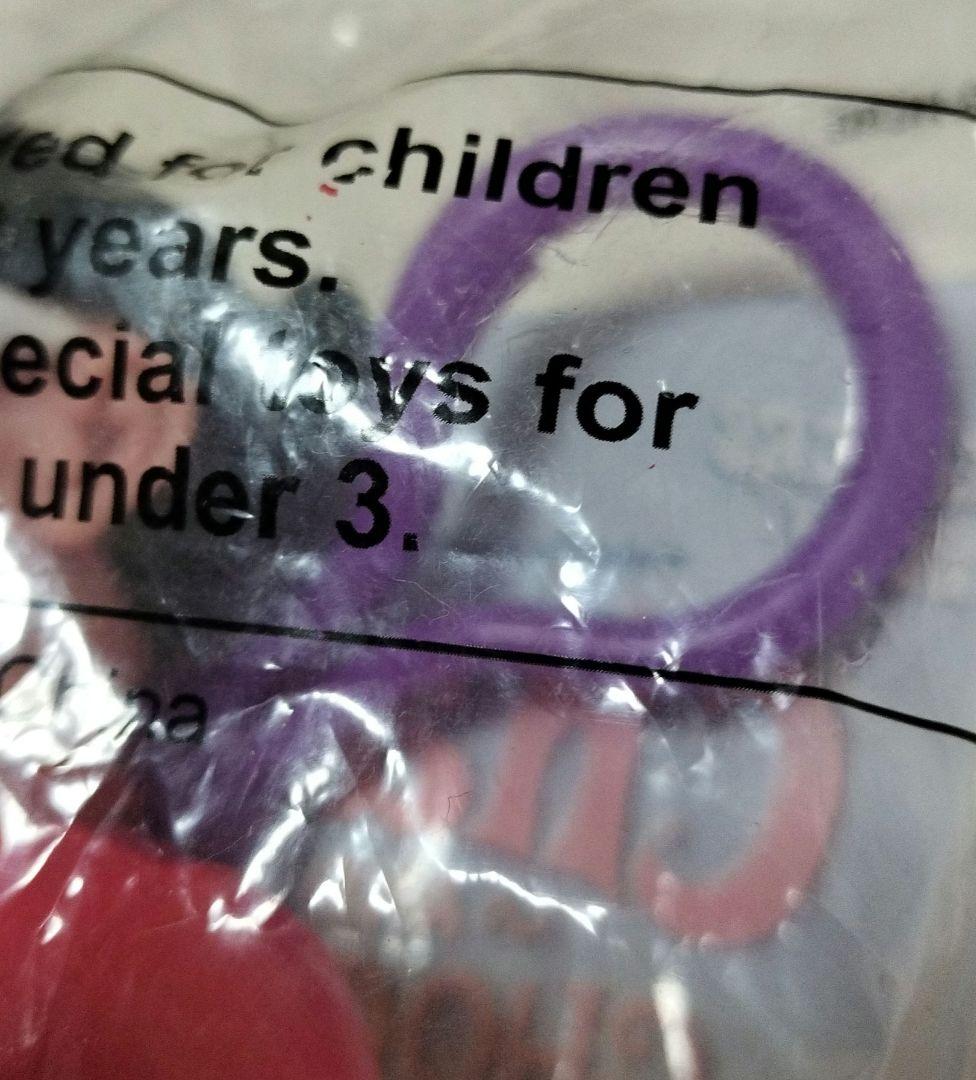 貴重！新品未開封ウンパルンパぬいぐるみキーホルダー・チャーリーとチョコレート工場