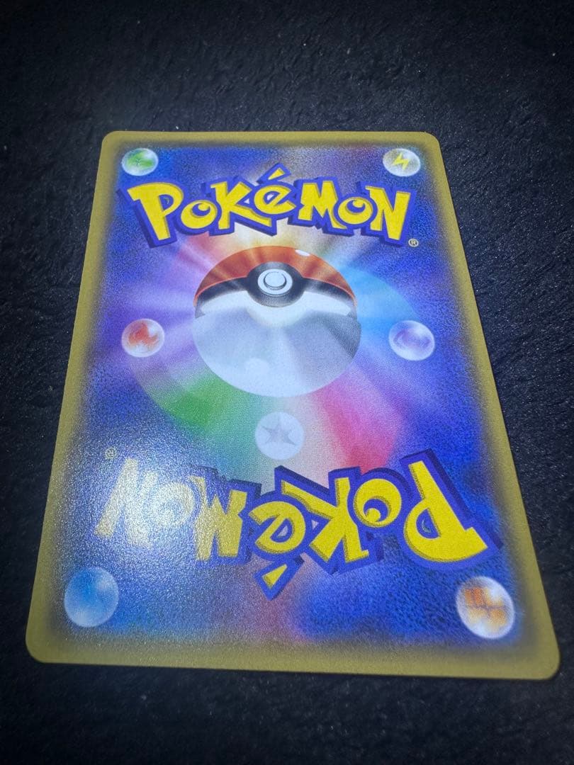 え*つ様 フウロ　SR プロモ　164/XY-P