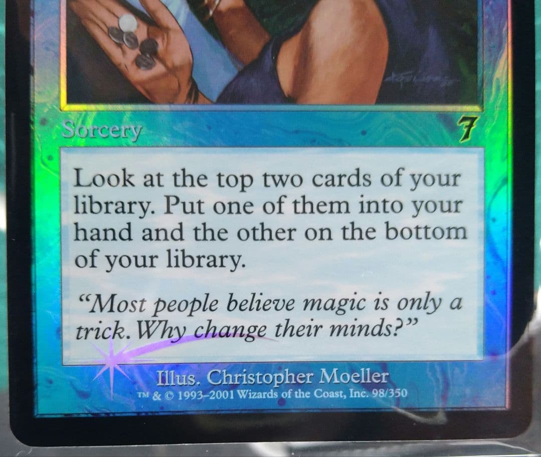 MTG 【Foil】《手練/Sleight of Hand》[7ED] 青C