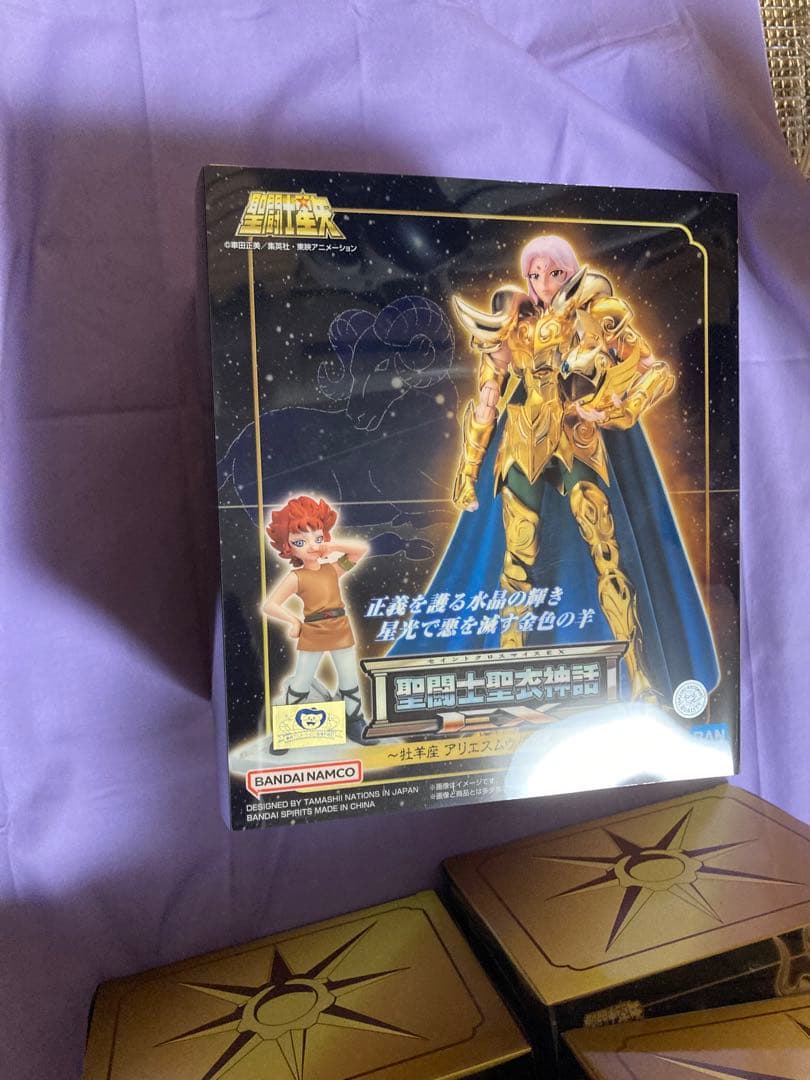 聖闘士聖衣神話EX 3点セット