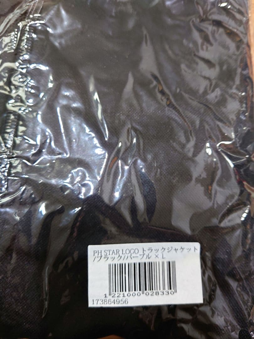 ●ポテンヒット　トラックジャケット　天竺鼠川原モデル　Ｌサイズ　新品未使用