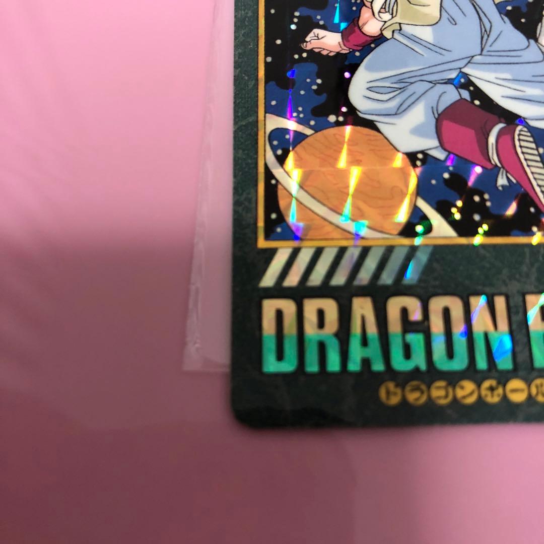 ドラゴンボール　カードダス　ビジュアルアドベンチャー　No.258　グッドバイ