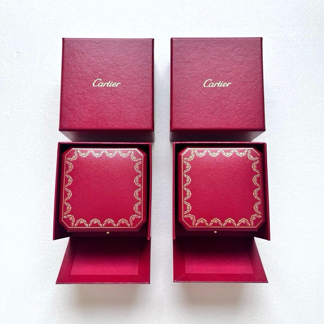 Cartier カルティエ 現行 リング 指輪 ケース 空箱 2個 セット